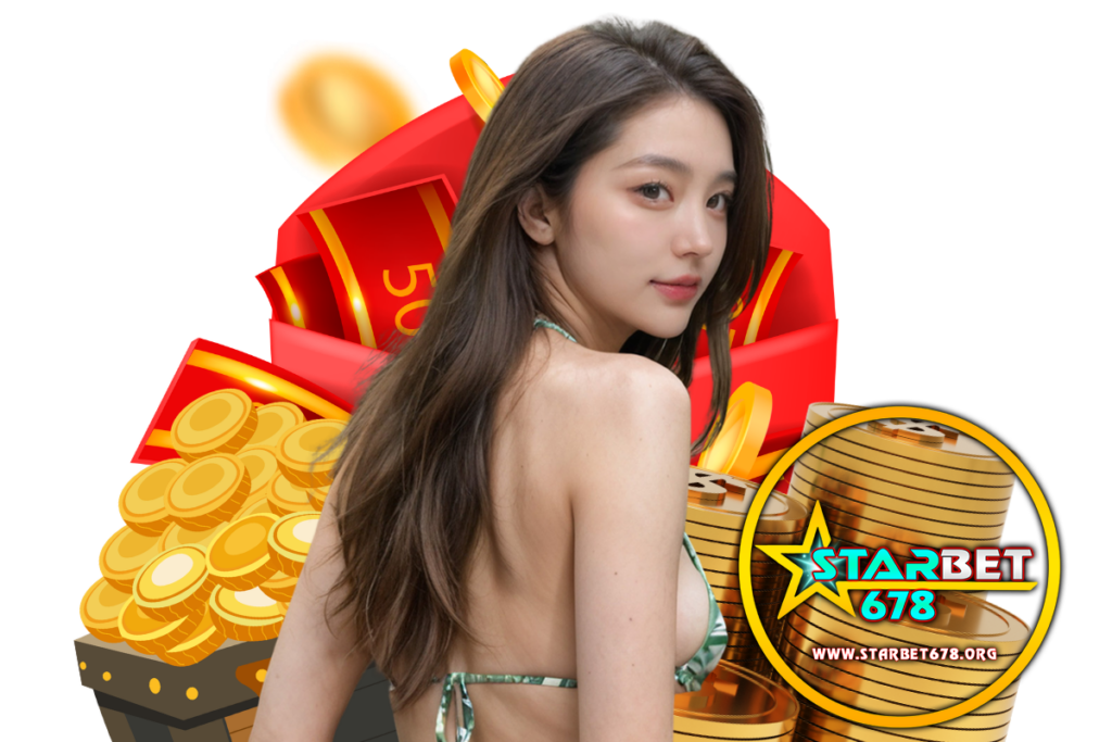 starbet678 ทางเข้า
