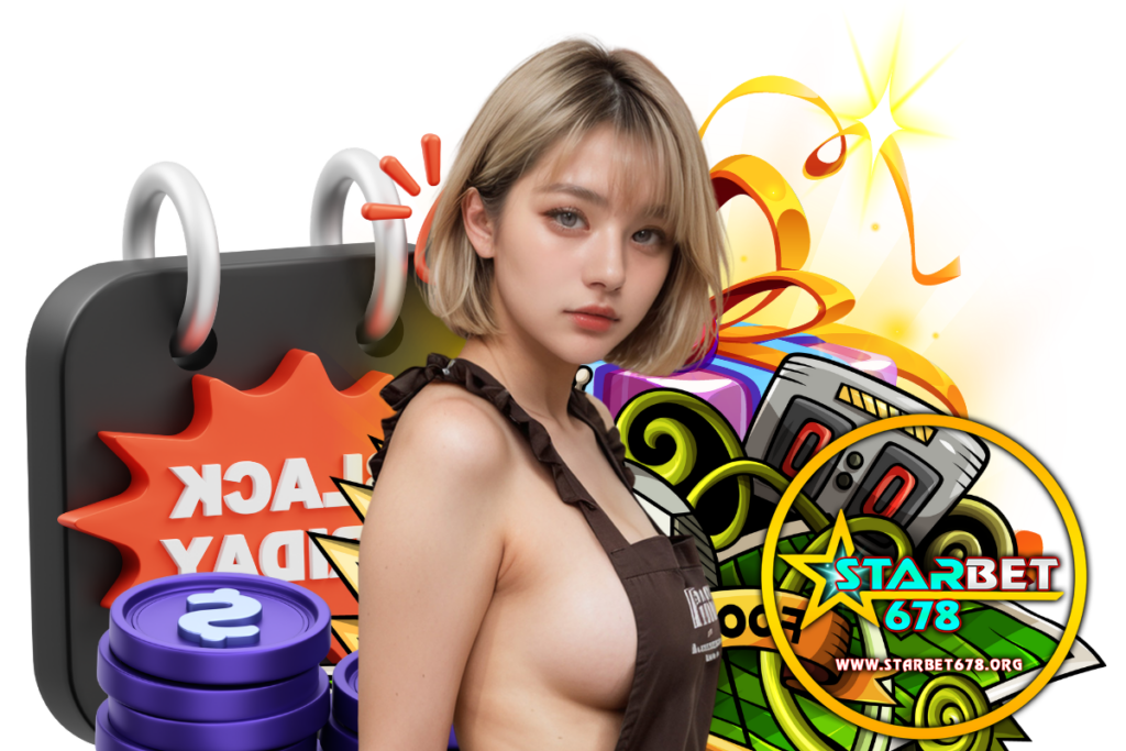 starbet678 แจกเครดิตฟรี